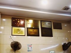 -老牌依强牛肉店(达道总店)