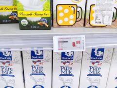 -物美超市(三里河店)