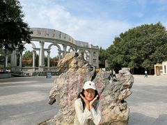 -黑龙江省森林植物园