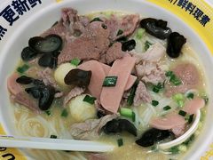 -粉小主·贵州酸汤牛肉粉(南京仙林金鹰店)