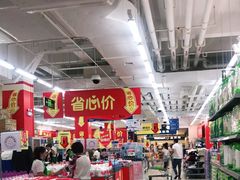 -沃尔玛(建设路店)