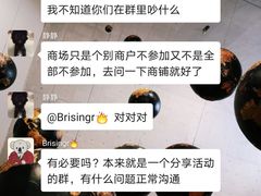 -中海环宇荟
