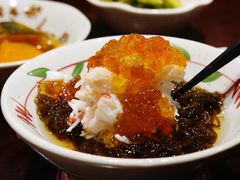 醋冻蟹肉-加奈日本料理