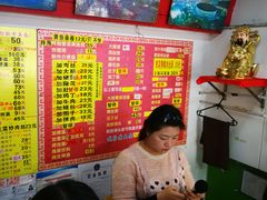 -明呈黄鱼面馆(斜土路店)