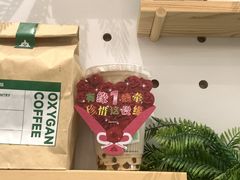 -SENTEA森茶(麦地丽日店)