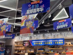 -斯坦星球AI编程·机器人科创·乐高科学·信奥·思维·专注力·STEM·竞赛考级(高新区绿宝广场龙湖狮山天街学习中心)