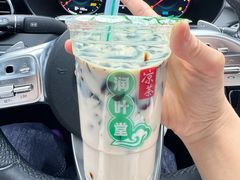 -润叶堂凉茶(岩屿路店)