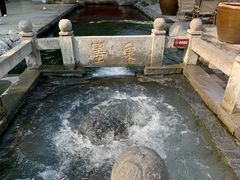 -百脉泉景区
