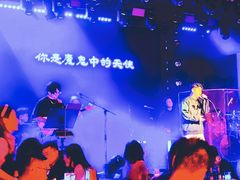 -MOSSO音乐酒吧·live house(南京旗舰店)