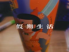 -奈雪的茶(华侨城创意园店)
