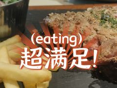 -西堤厚牛排(昆山店)