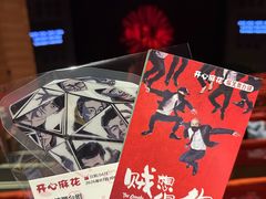 -虹桥艺术中心