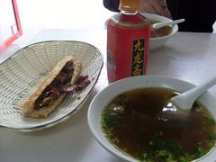 -王胖子驴肉火烧(鼓楼店)