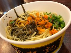 黑芝麻全料热干面-蔡林记(胭脂路店)