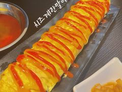 芝士鸡蛋卷-青春贝壳韩国烤肉(虹泉路店)