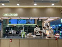-宝珠奶酪(北京国瑞城购物中心店)