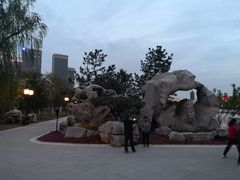 -西海子公园