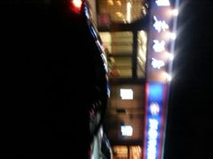 android_upload_pic-沁园春酒店(沿河街店)