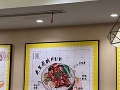 -永和大王(北京站内一店)