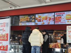 -肯德基(磐谷DT店)