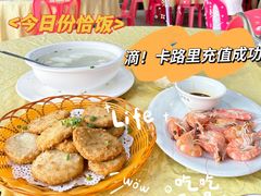 -秋姐美食店(海陵岛保利店)