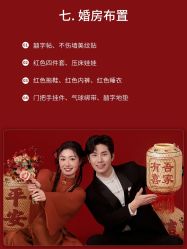 -青禾蒙娜丽莎婚纱摄影(武汉总店)