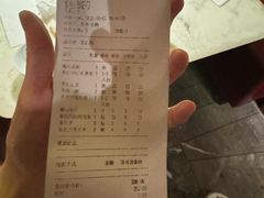-初蓉丨遇见新川菜(亲贤街荣耀店)