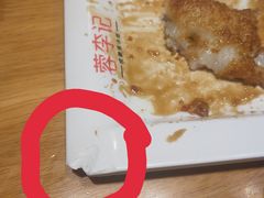 -蓉李记成都名小吃(二七万达店)