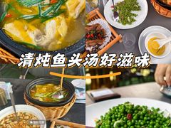 -香芙茗茶楼(梅家坞总店)