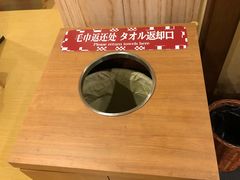 -重庆南山海昌汤都