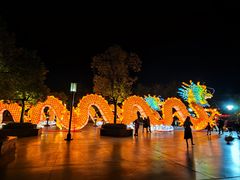 -厦门方特东方神画