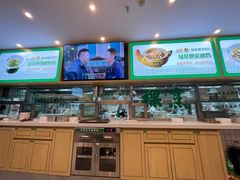 -绿草地·湘菜(7mall店)