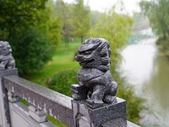 -西安世博园