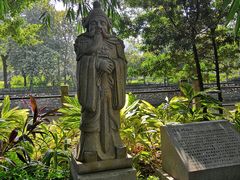 -晓港公园