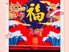 -必胜客(星兰宅急送店)