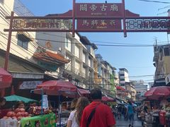 -唐人街(耀华力路)