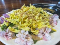 菊花牡丹花沙拉-翔雄农庄