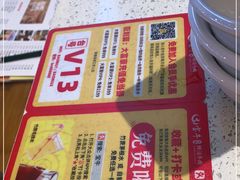 -宝牛火锅鲜活牛肉(佛山桂城店)