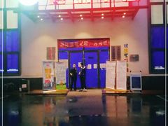 -伯明顿羽毛球(南开分馆)