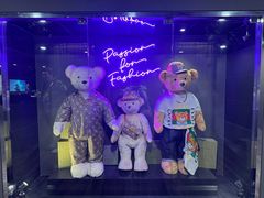 -济州岛泰迪熊博物馆