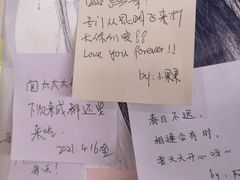 -左撇子私房面