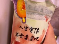 -雅克雅思(大厂鑫乐广场店)