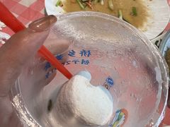 -有间冰室(侨港风情街店)