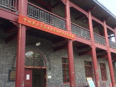 -中共五大会址纪念馆