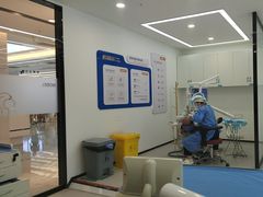 -诺贝尔一诺口腔医院(雁塔院区)