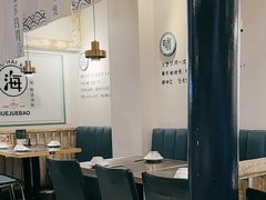 -南海底小海鲜·湘菜(鲁巷吴家湾店)