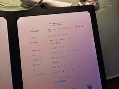 -厨魔
