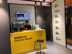 -方快-照相馆(金桥国际店)