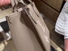 -LV路易威登(贵和购物中心店)