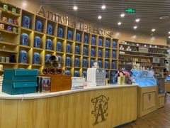 -安薇塔英式下午茶(万科中心店)